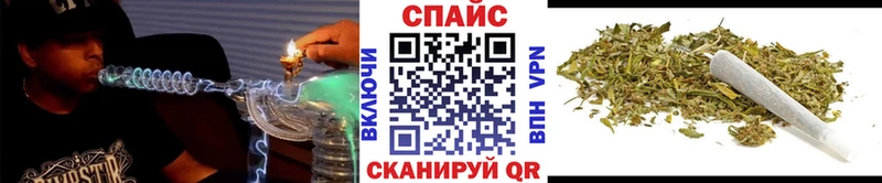 Бутират GHB  MEGA ссылки  Венёв 