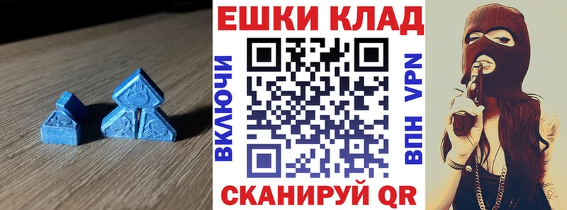 ЭКСТАЗИ 99% сколько стоит Венёв