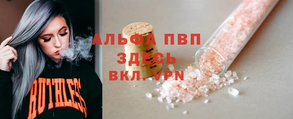 метамфетамин Верхнеуральск