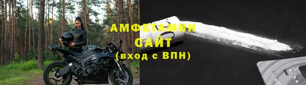 гашишное масло Верхний Тагил