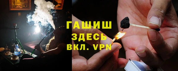 каннабис Бугульма