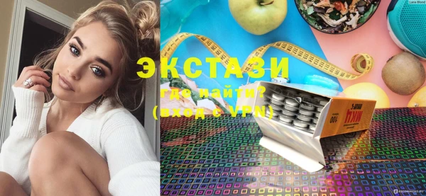 марихуана Верея