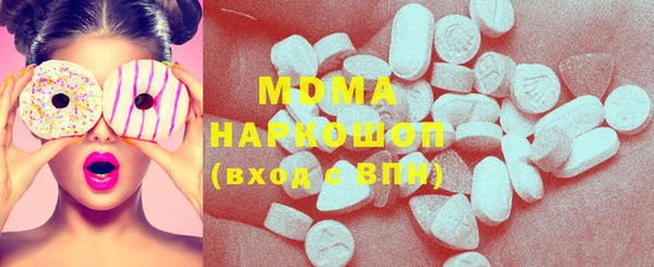 гашишное масло Верхний Тагил
