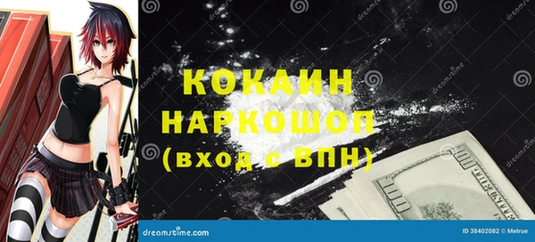 гашишное масло Верхний Тагил