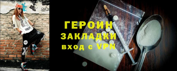 гашишное масло Верхний Тагил
