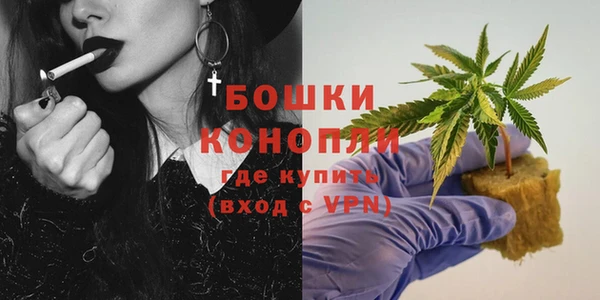 гашишное масло Верхний Тагил