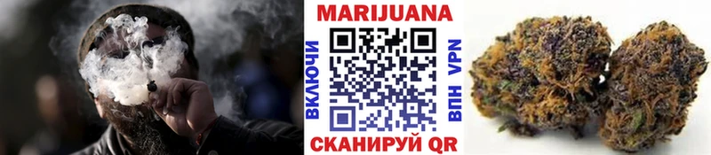 ссылка на мегу онион Венёв Каннабис MAZAR